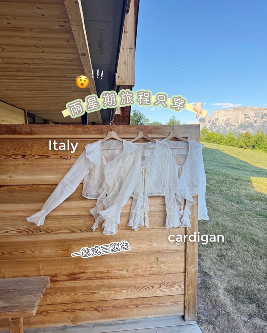 Italy cardigan