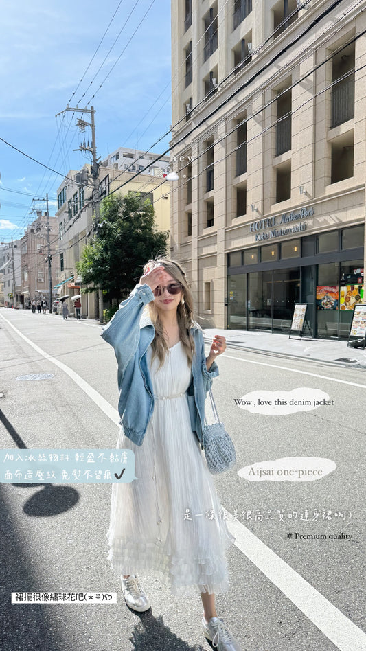 Wow, Love this denim jacket