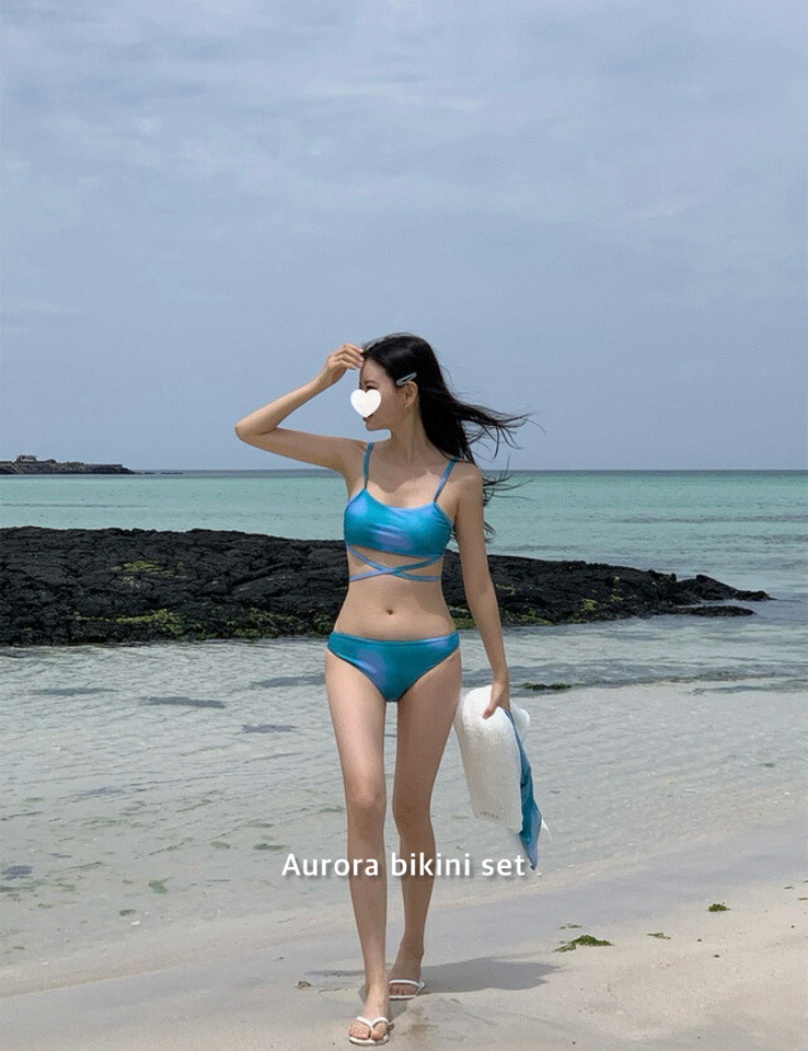 Aurora bikini set