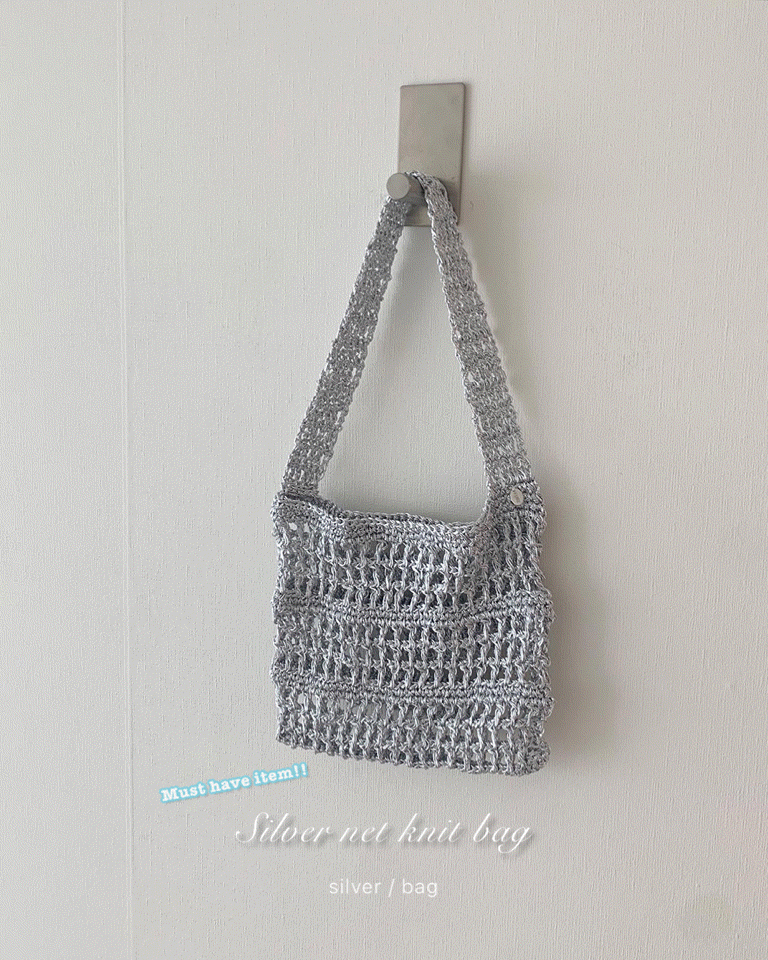 Silver net knit bag(2 colors)