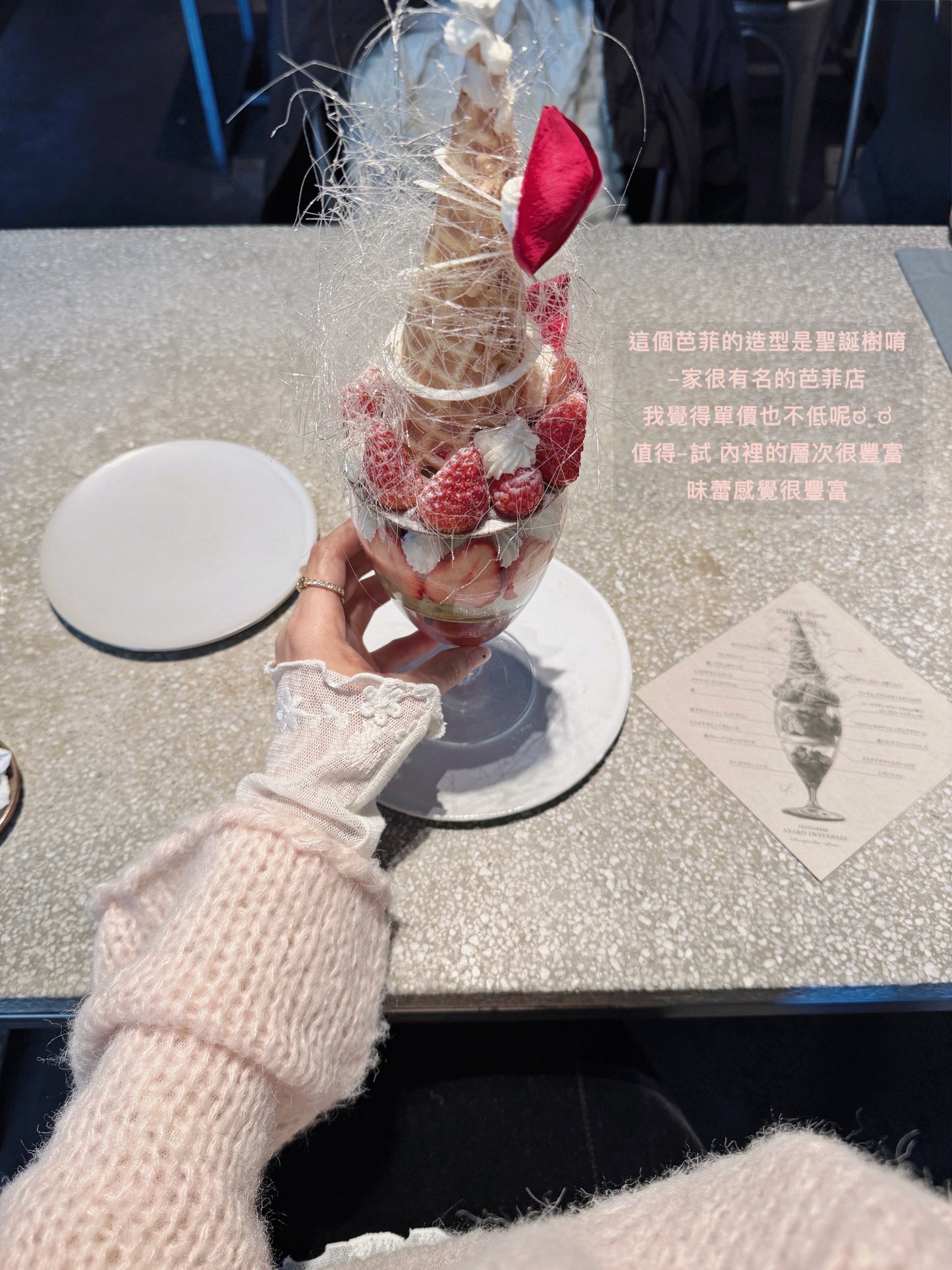 Good morning alpaca knit(2 colors)