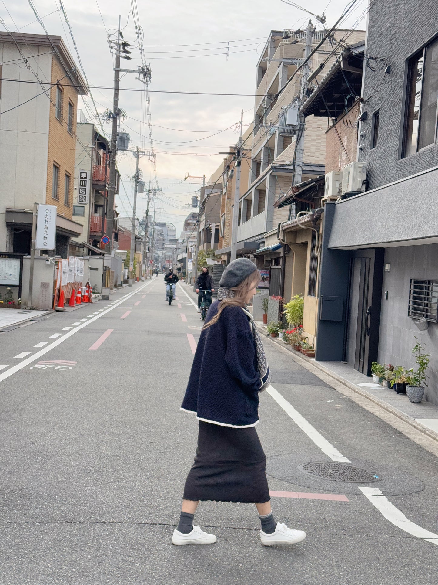 Moji tweed jacket
