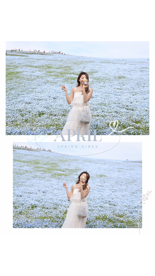 Baby eyes set