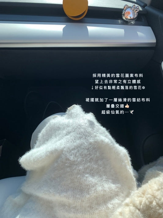Snow flower skirt(2 colors)