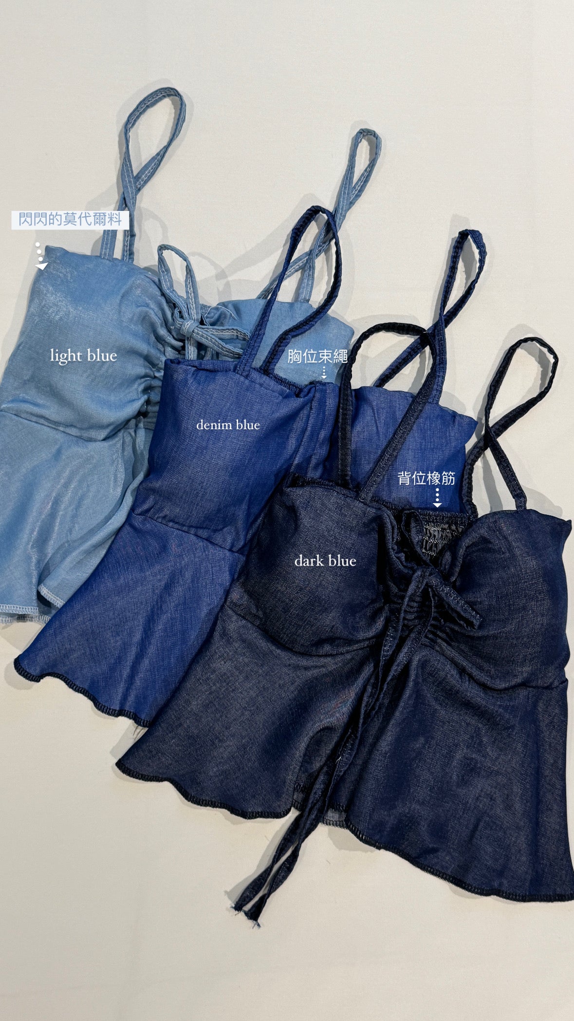 Rocket top(含胸墊)