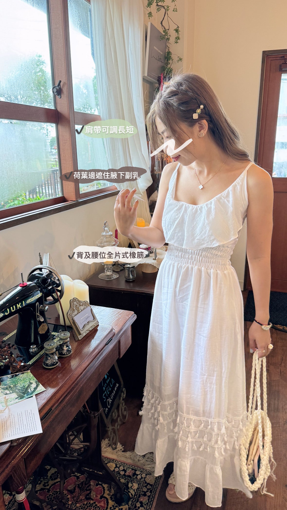 Fay dress