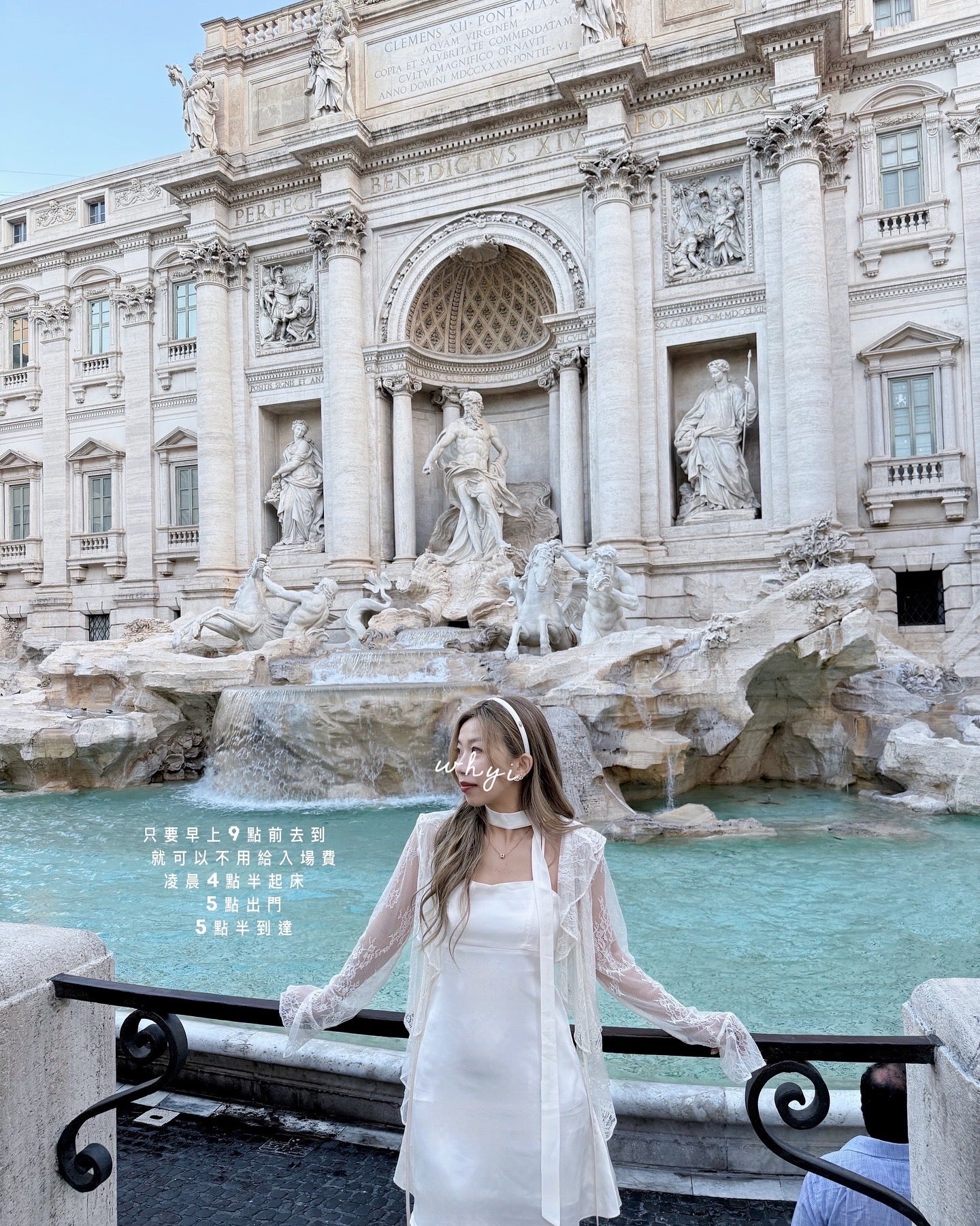 Italy cardigan