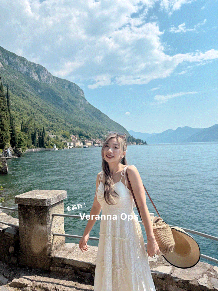 Varenna ops(附胸墊)