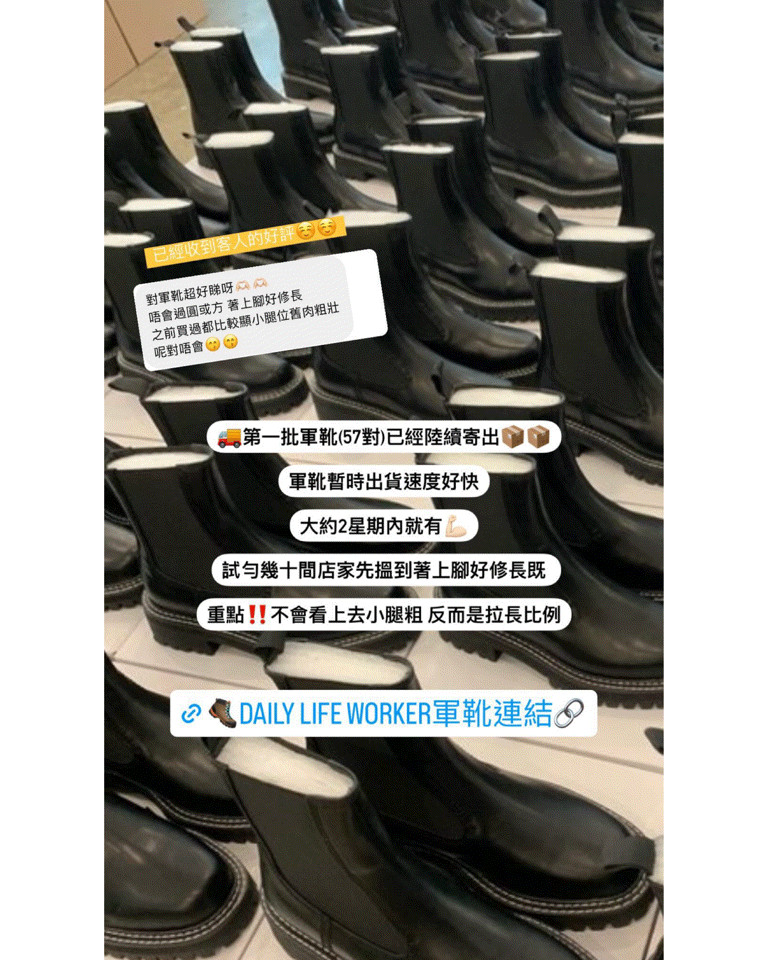 Life daily worker(2 colors)