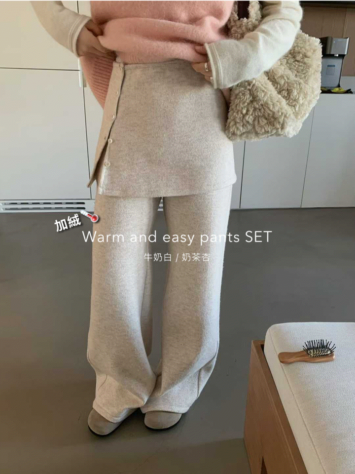 內加絨｜Warm and easy pants SET(2 colors)