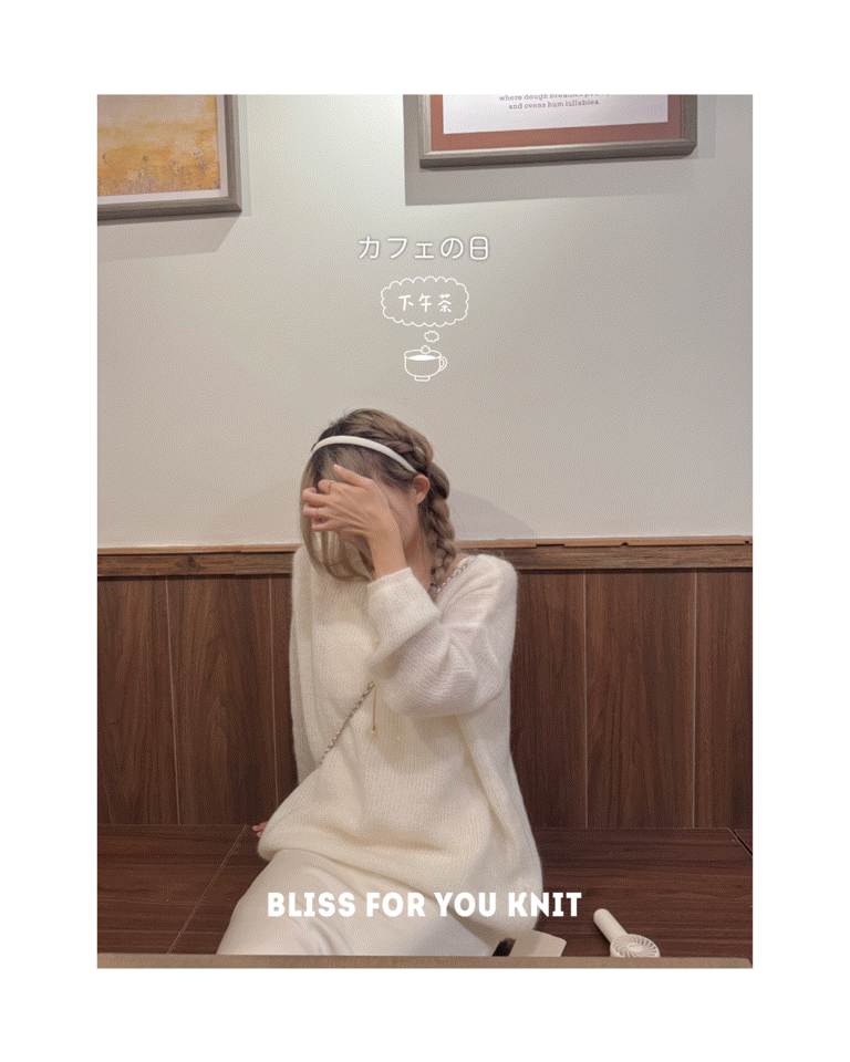 Bliss for you knit