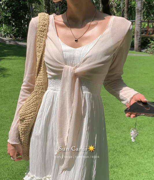 Sun cardi(4 colors)