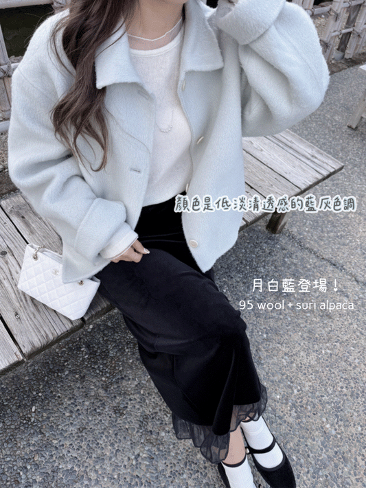 95 wool)Moonlight handmade coat