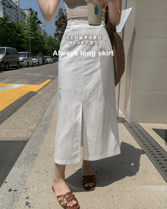 Always long skirt(2 colors)