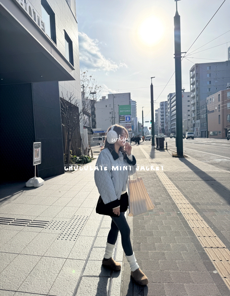 Chocolate mint jacket