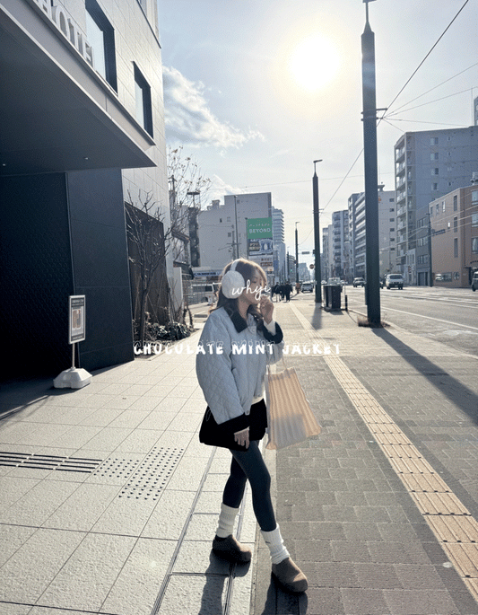 Chocolate mint jacket