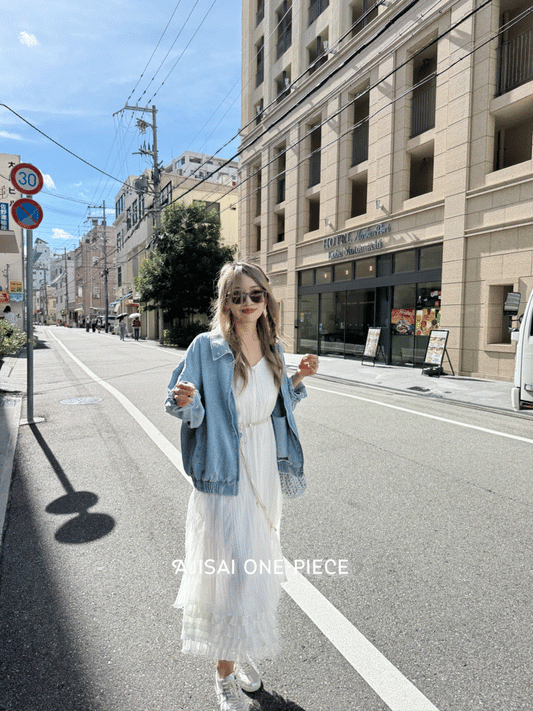 Ajisai one-piece