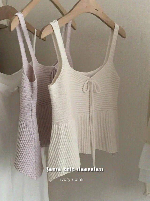 Sense knit sleeveless (2 colors)