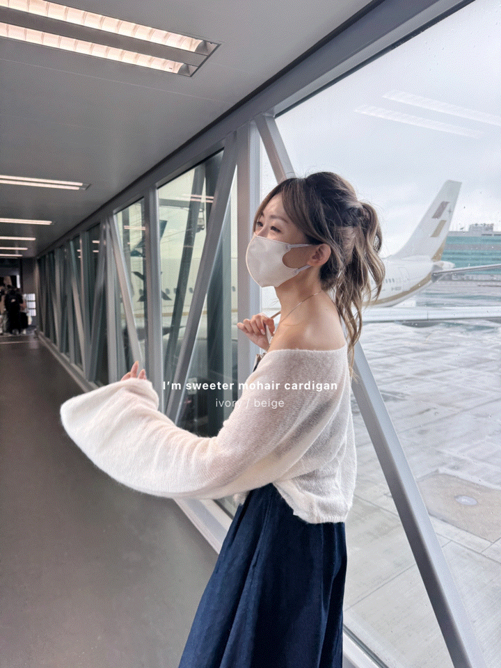 I’m sweeter mohair cardigan