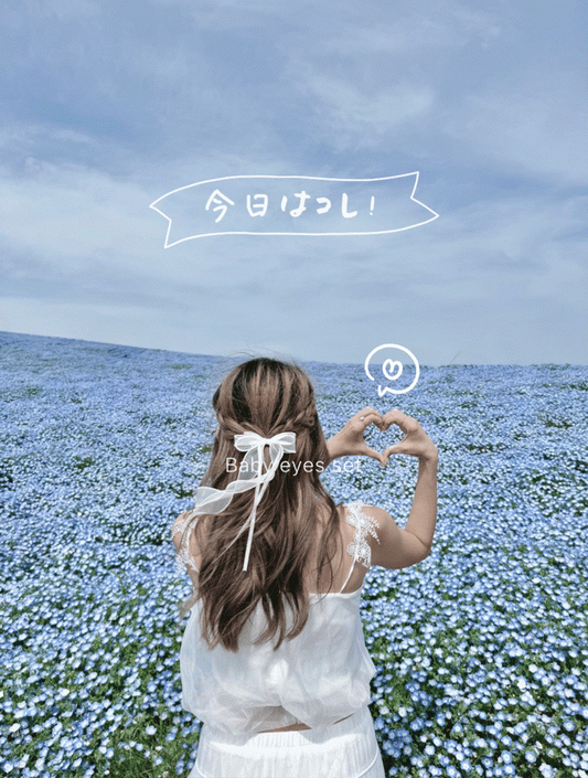 Baby eyes set