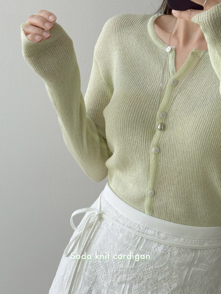 Soda knit cardigan