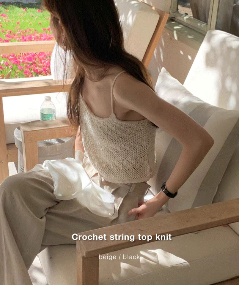 Crochet string top knit(2 colors)