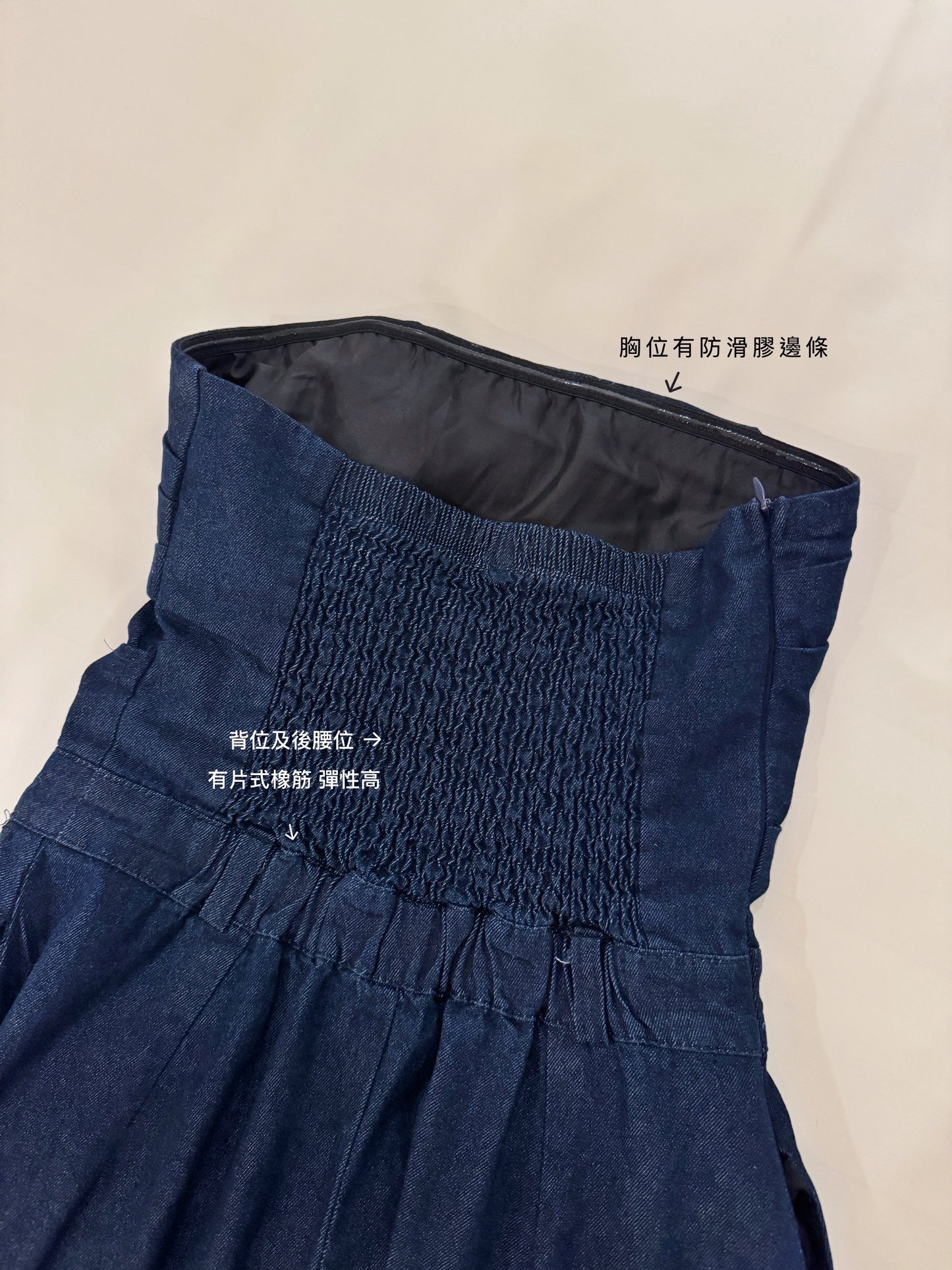Full denim ops