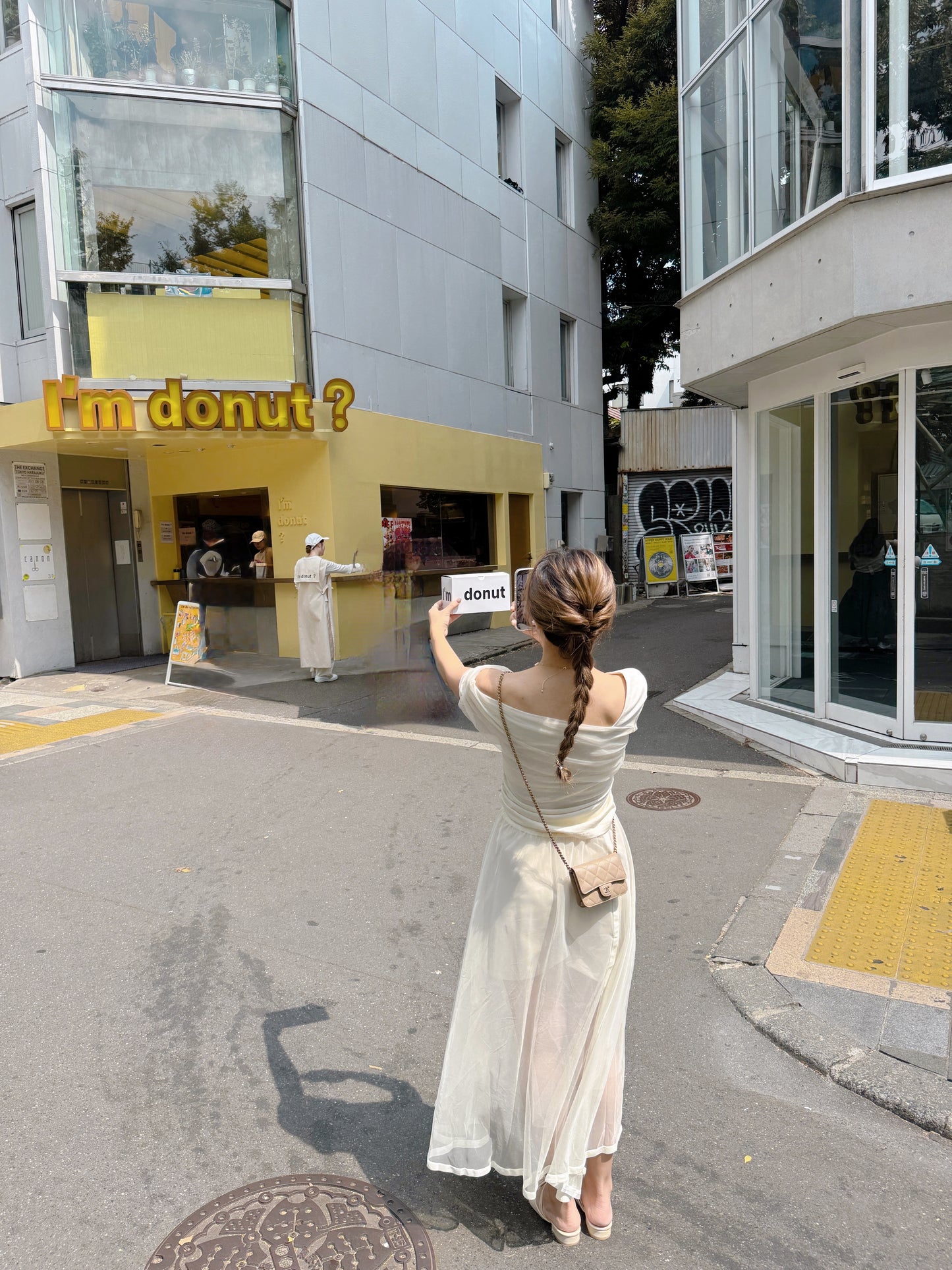 Cream split skirt pants