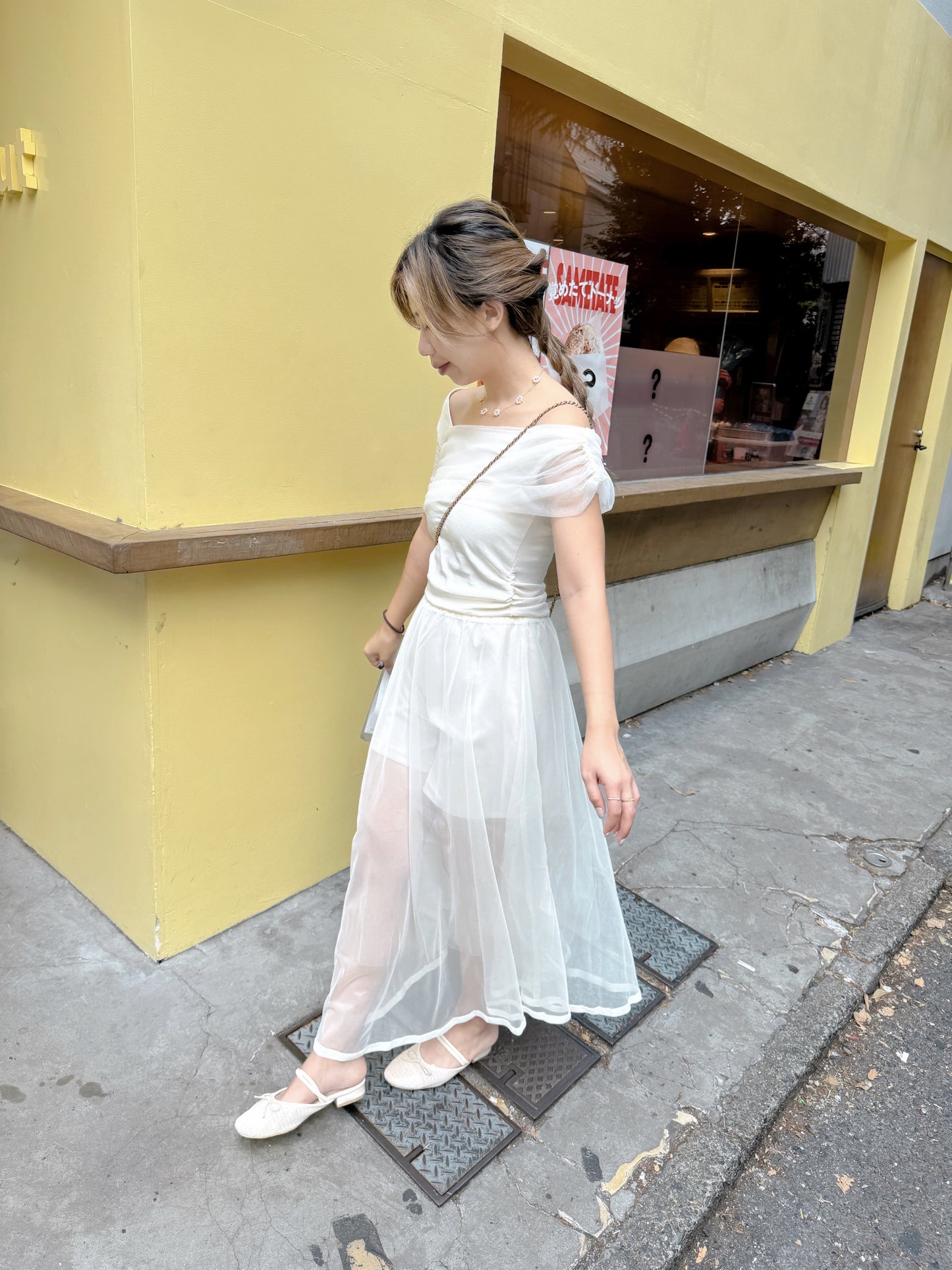Cream split skirt pants