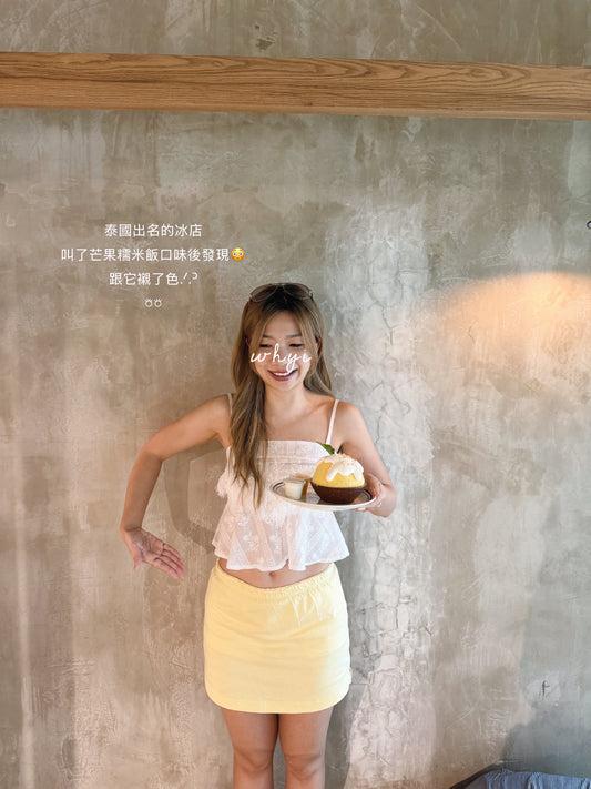 Sticky Rice bustier