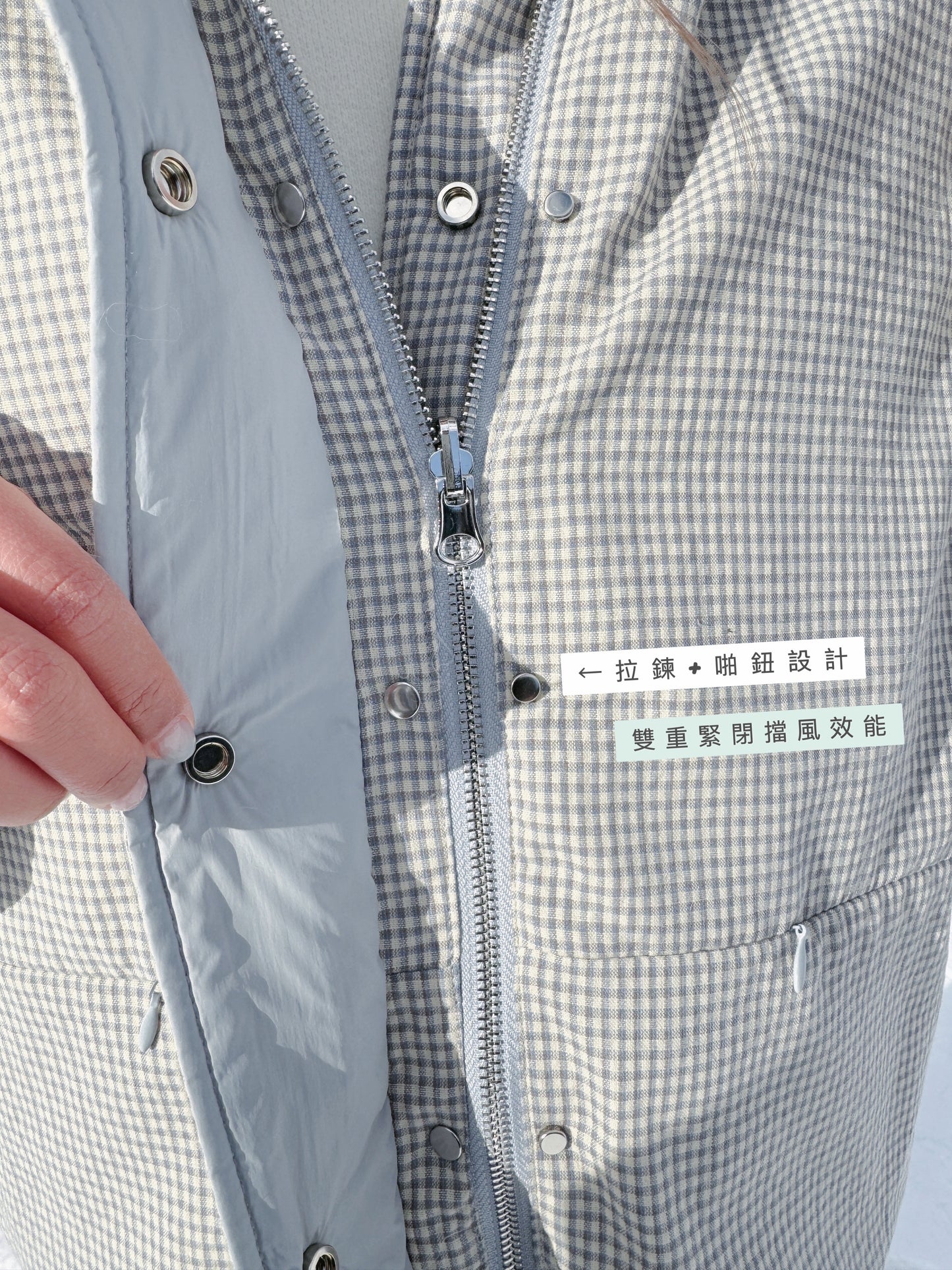 雙面穿｜Hokkaido down jacket