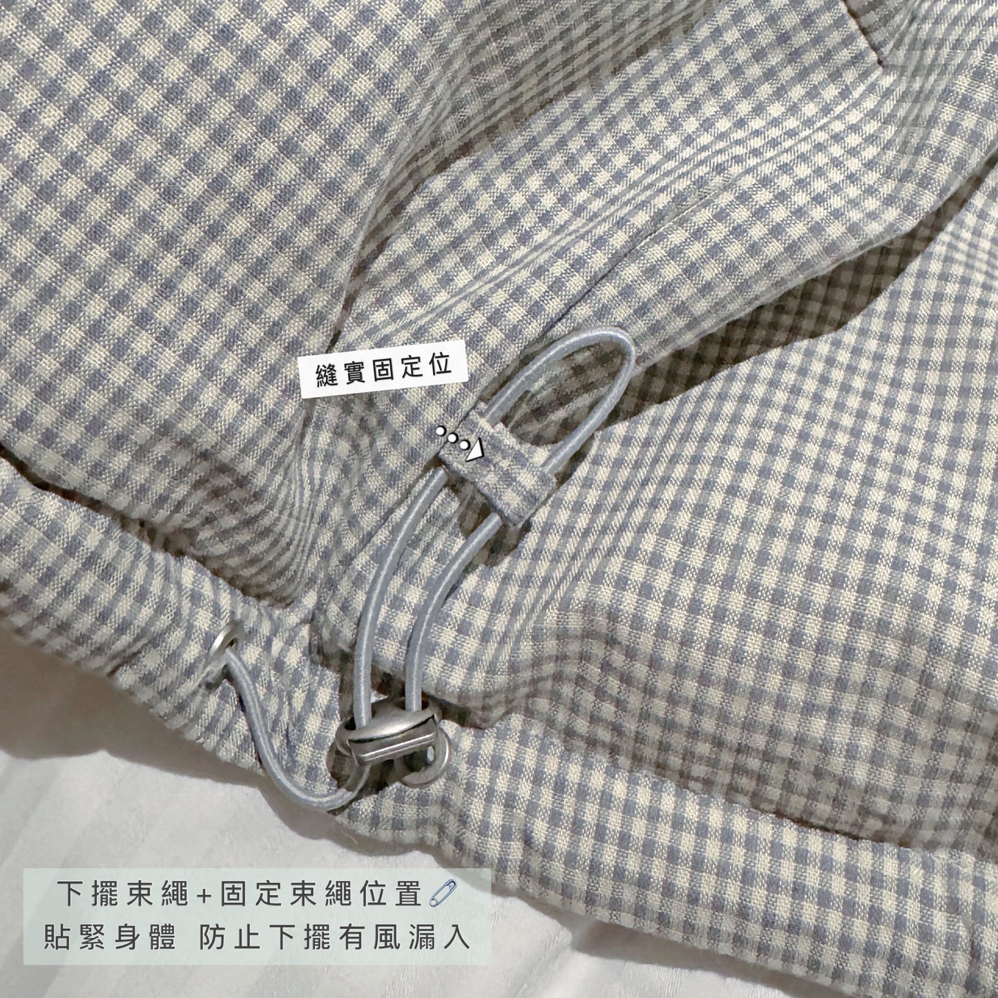 雙面穿｜Hokkaido down jacket