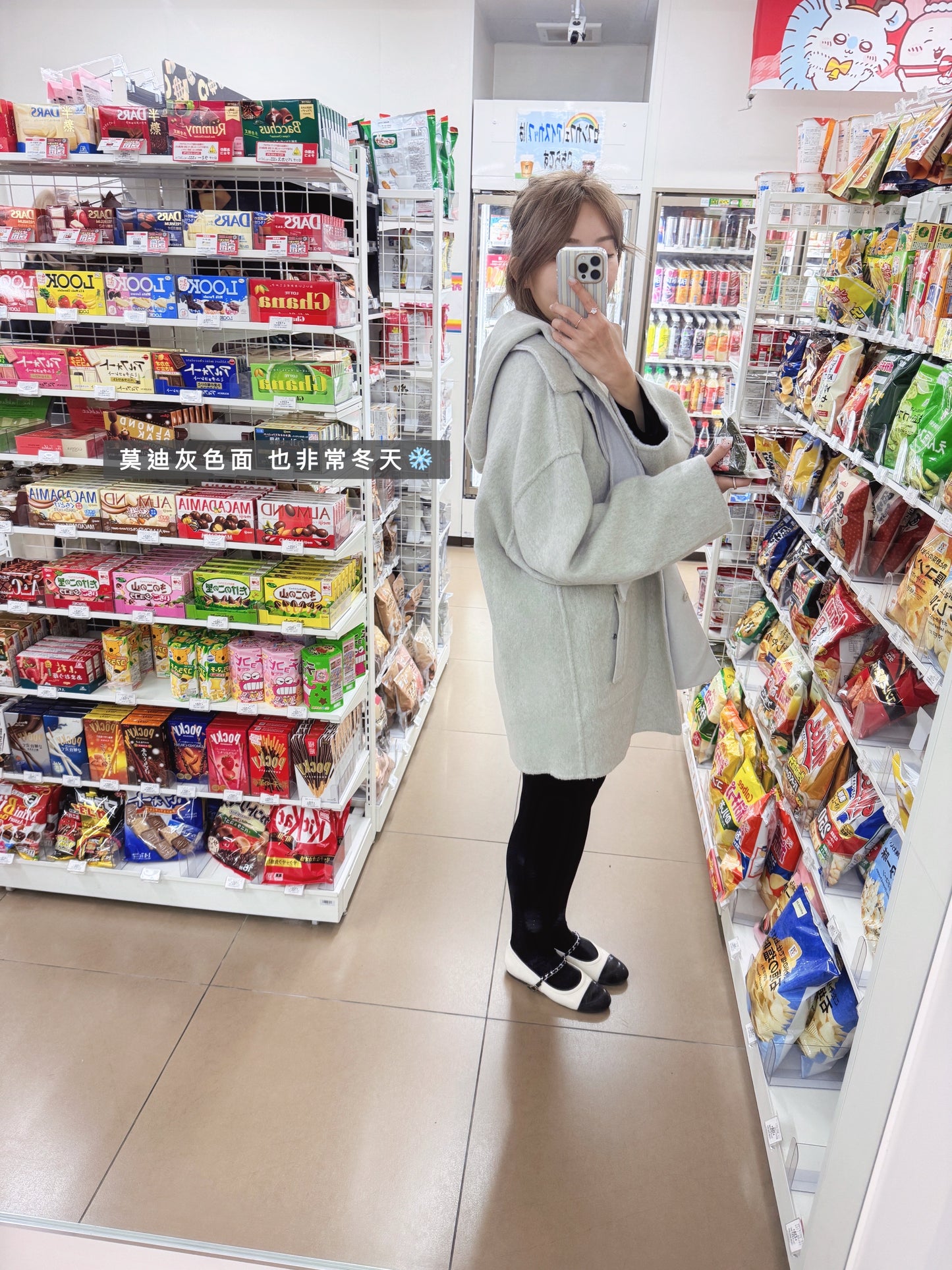 新色！雙面穿70 wool)Almond & cream handmade coat