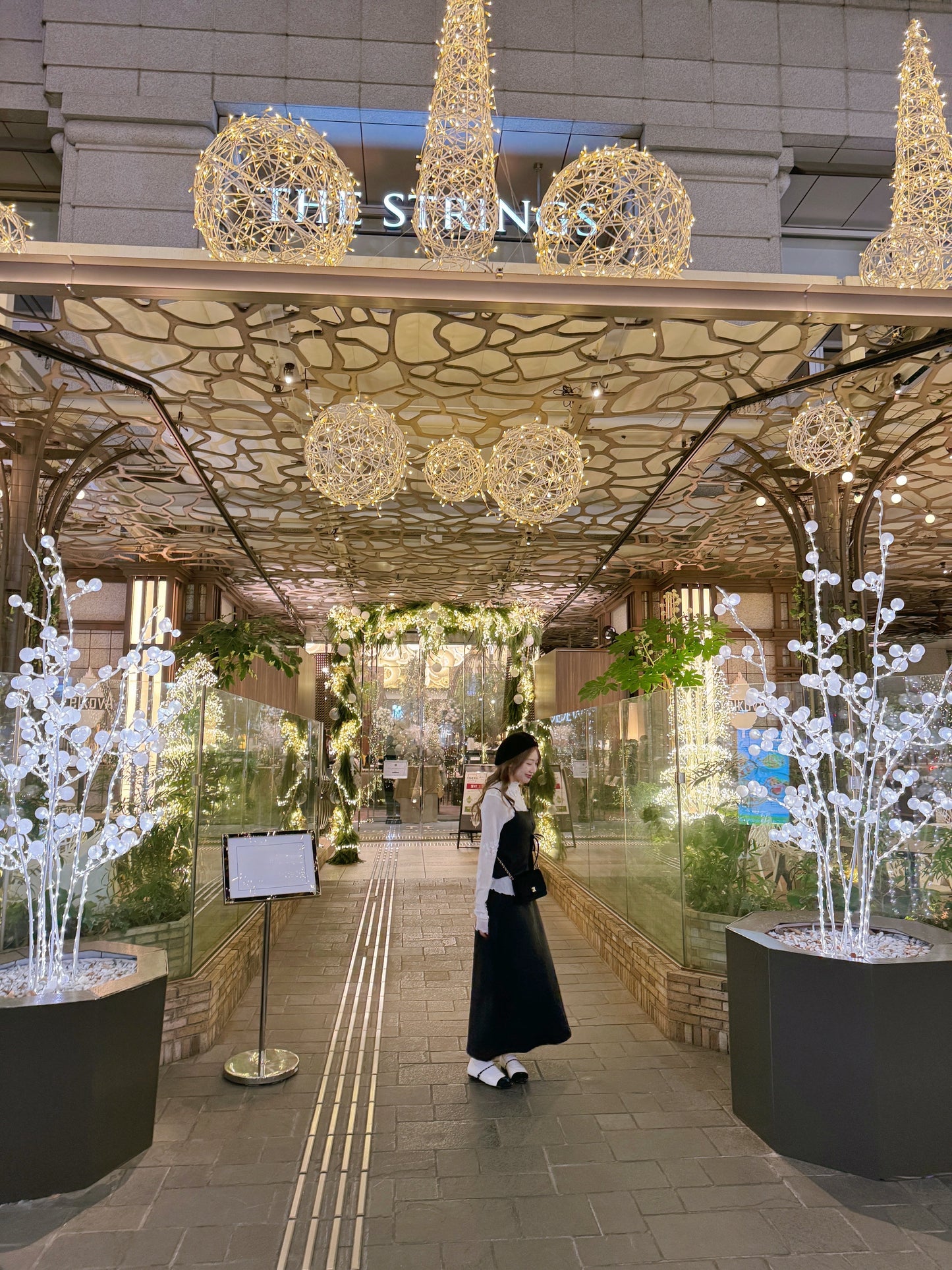 Christmas for two SET