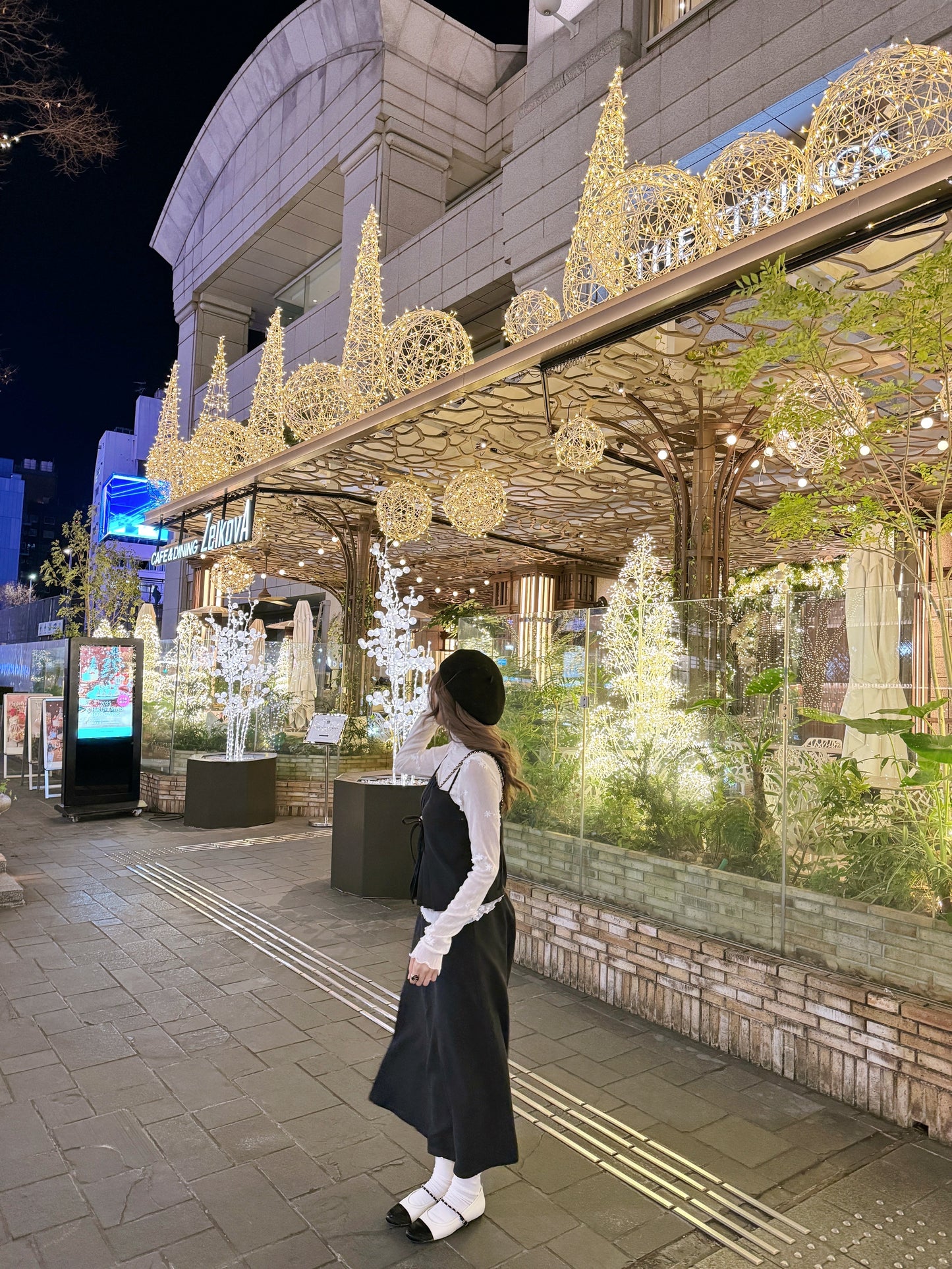 Christmas for two SET