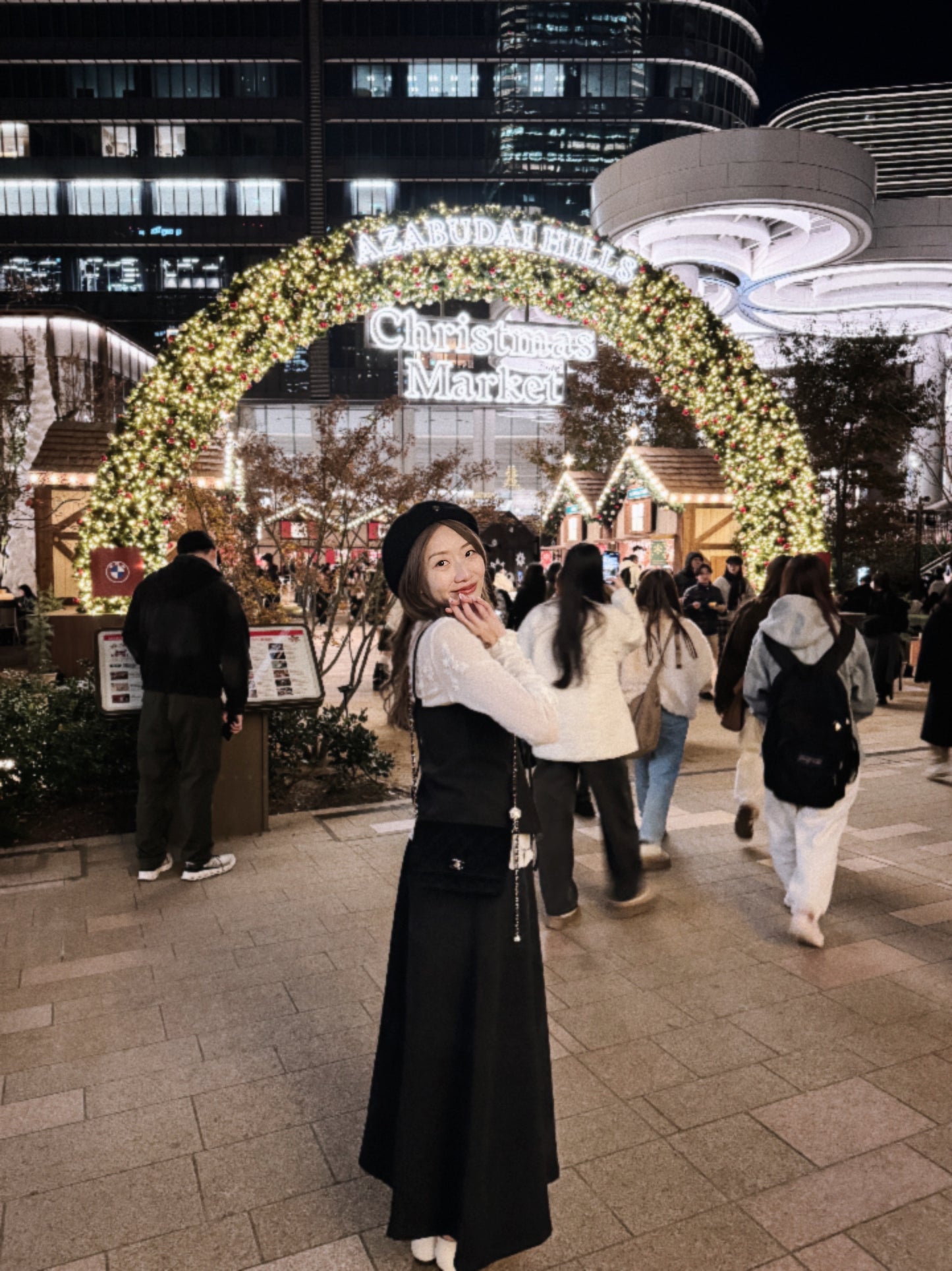 Christmas for two SET