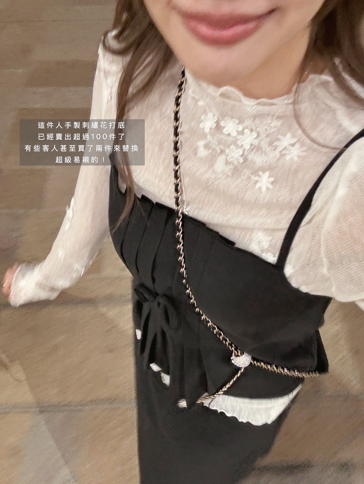 Christmas for two SET