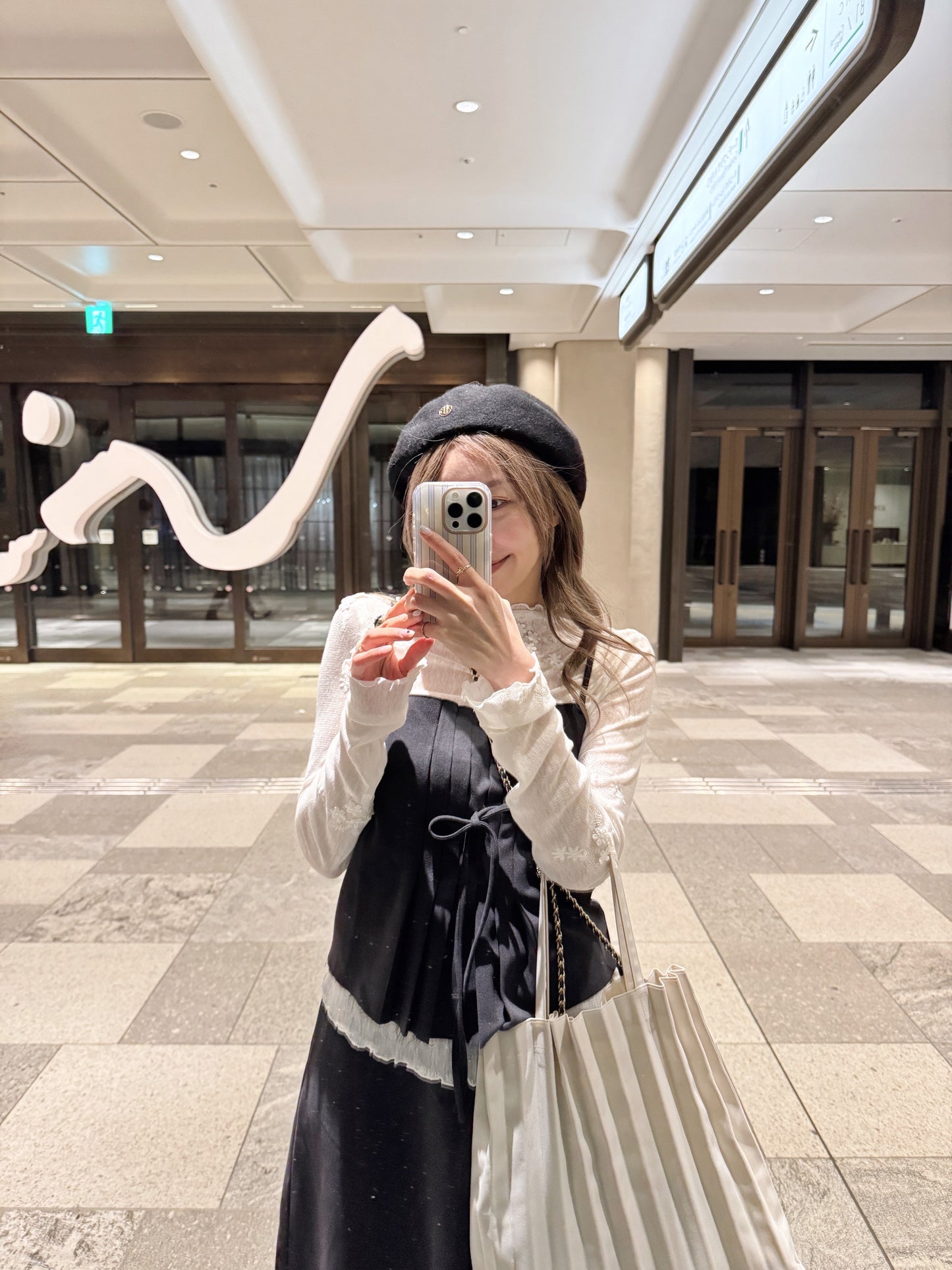 Christmas for two SET