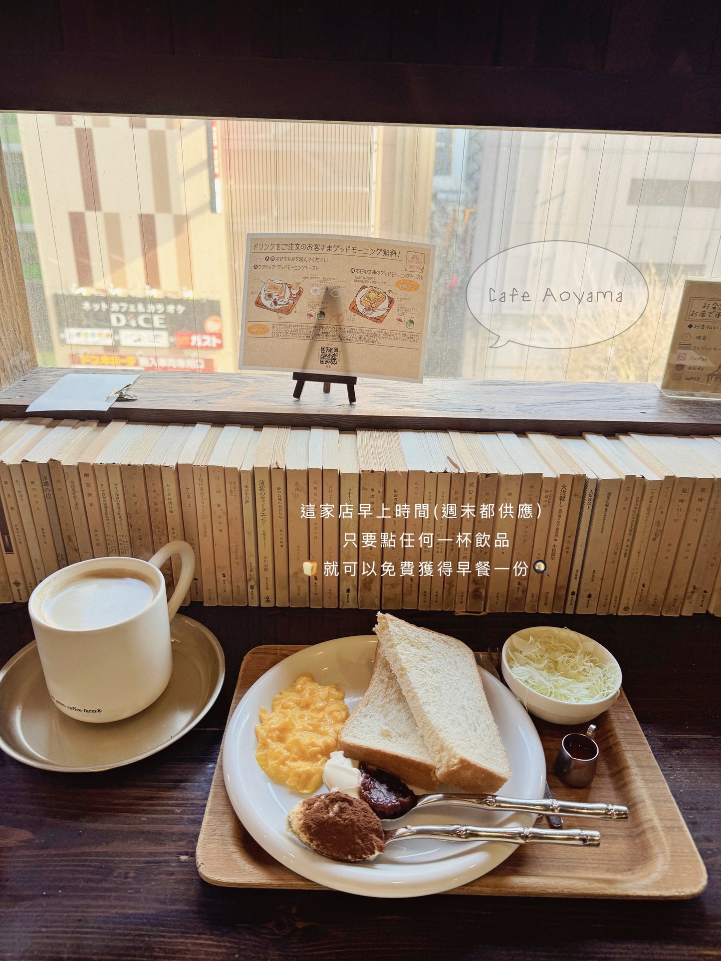 Good morning alpaca knit(2 colors)