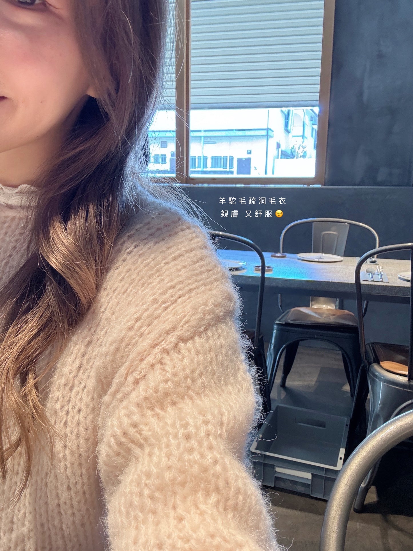 Good morning alpaca knit(2 colors)