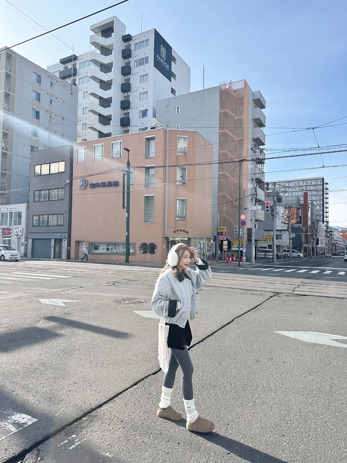 Chocolate mint jacket