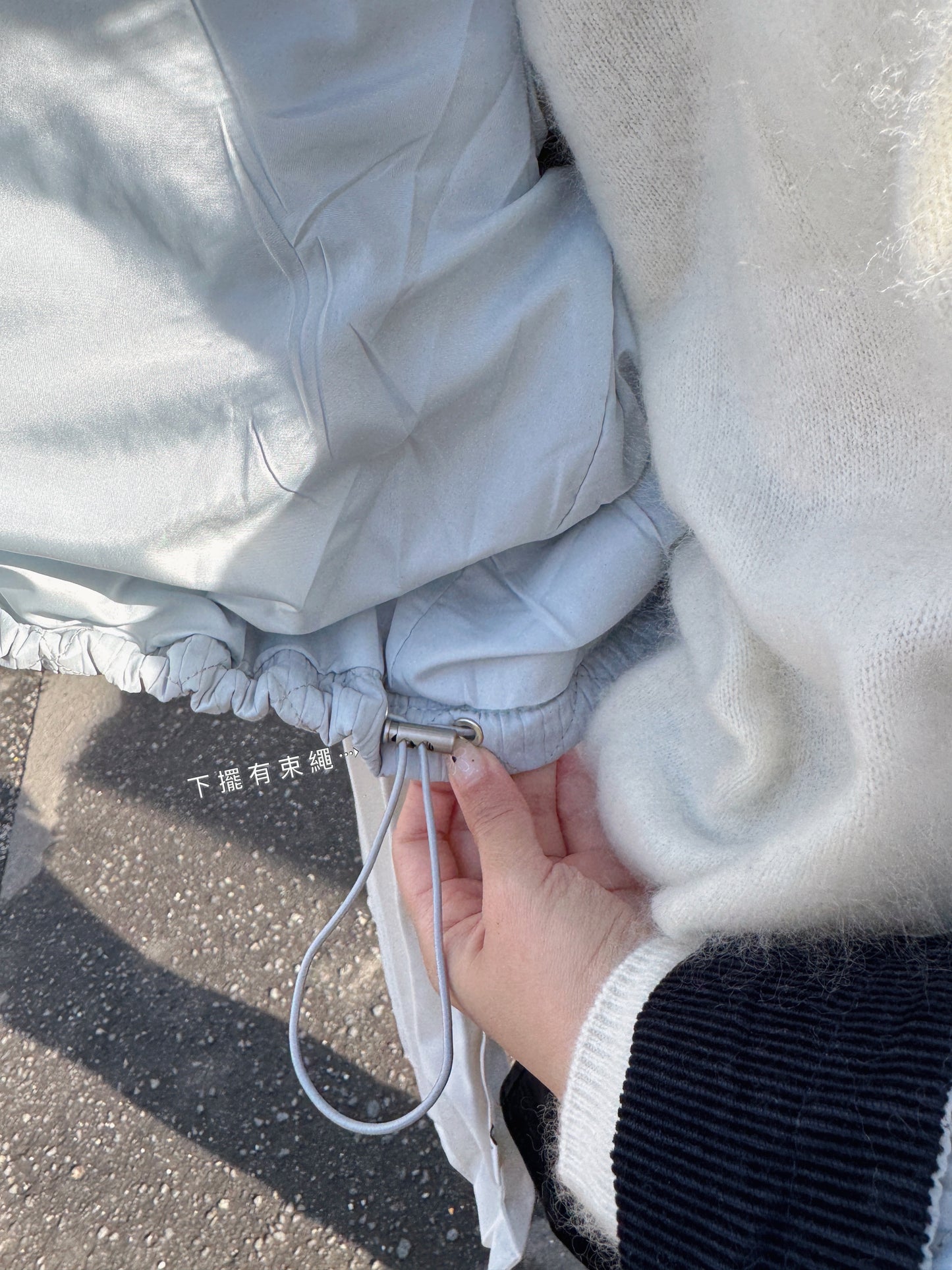 Chocolate mint jacket