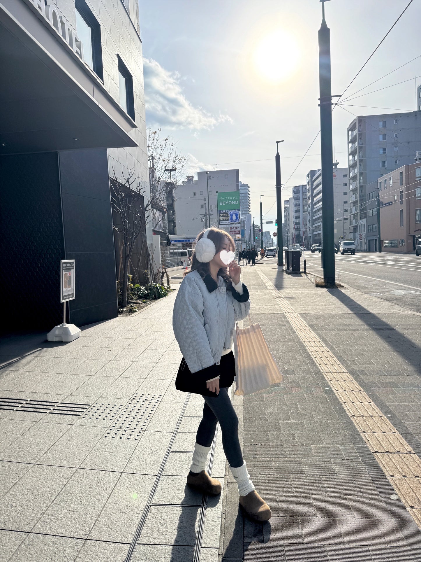 Chocolate mint jacket