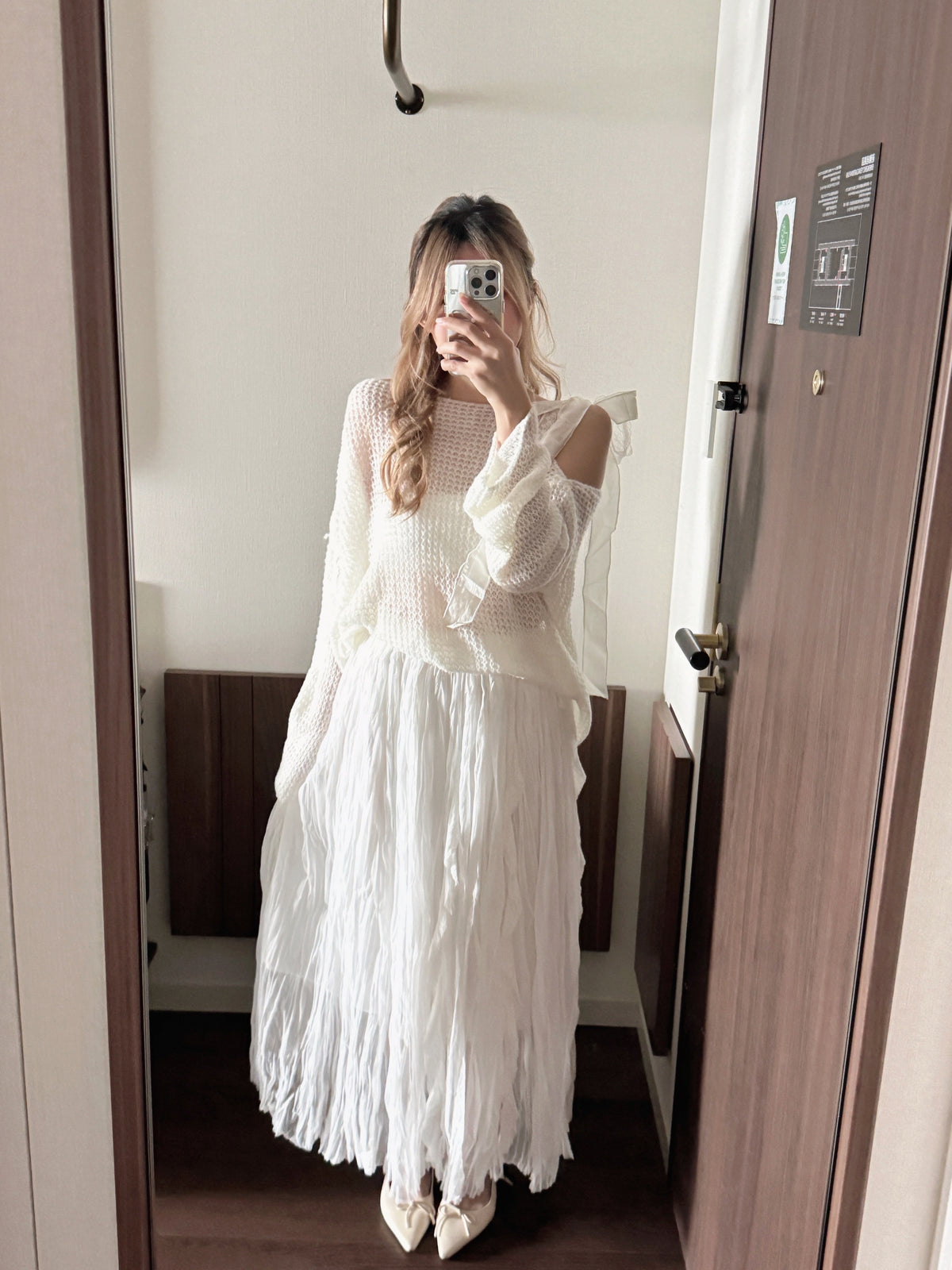 My birthday skirt