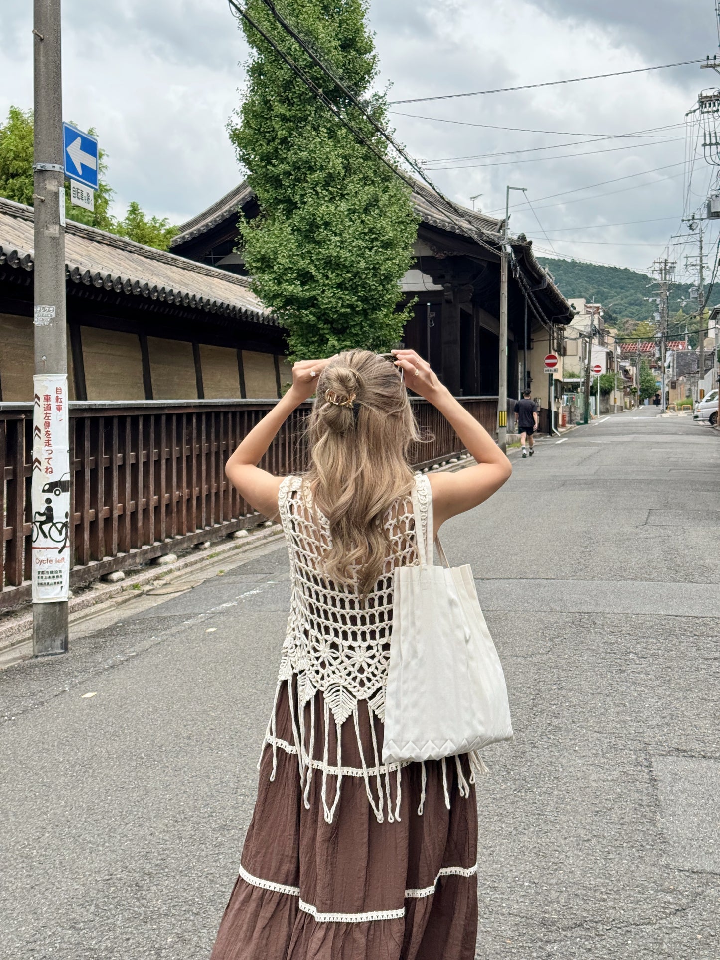 On the way to Kyoto set