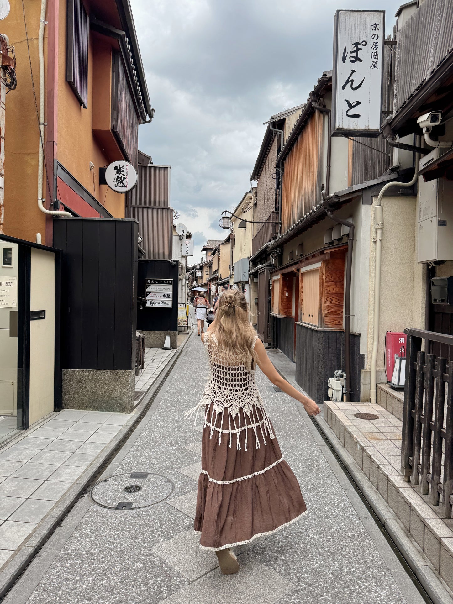 On the way to Kyoto set