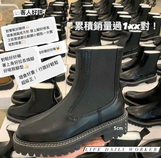 Life daily worker(2 colors)