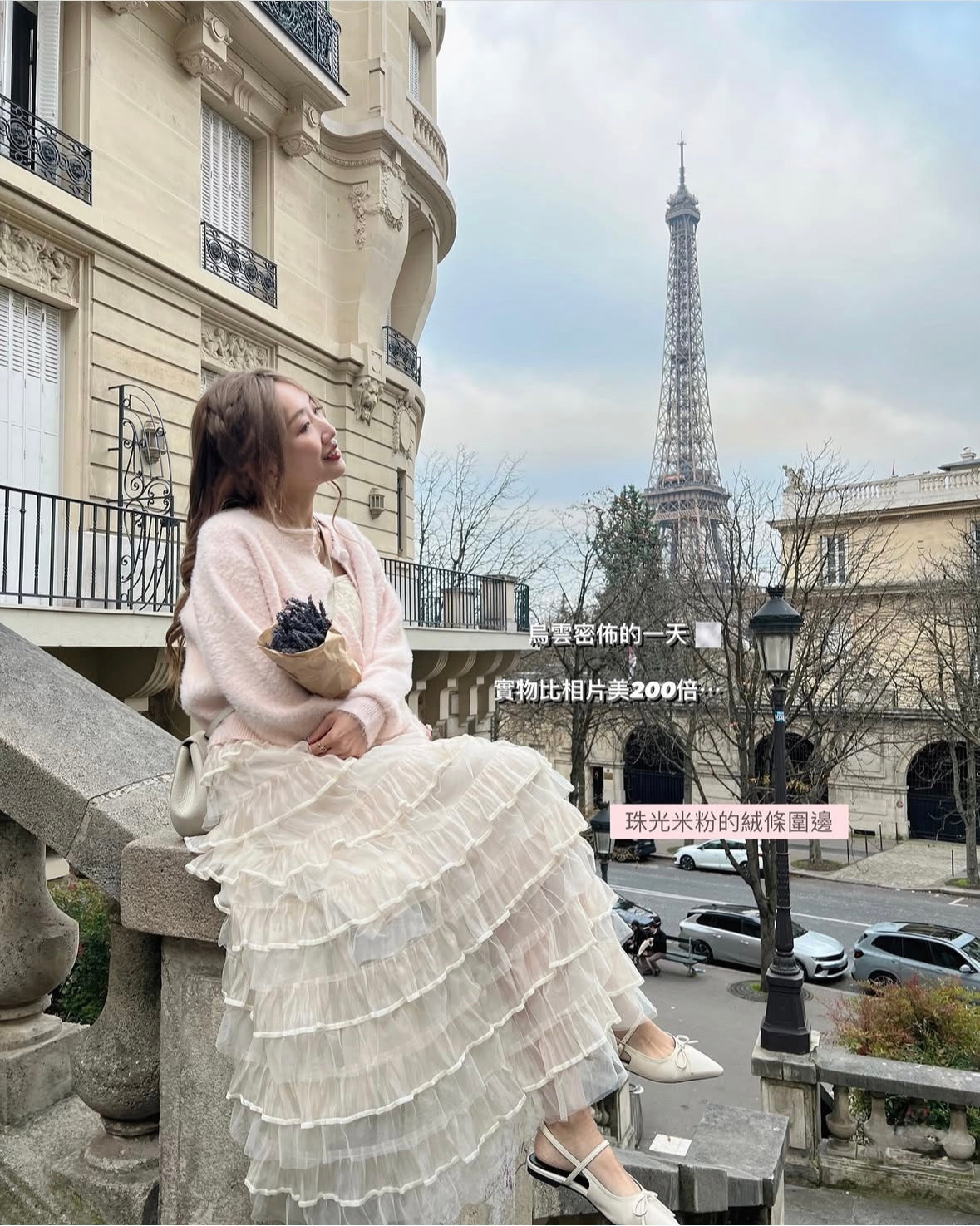 Swan long skirt(2 colors)