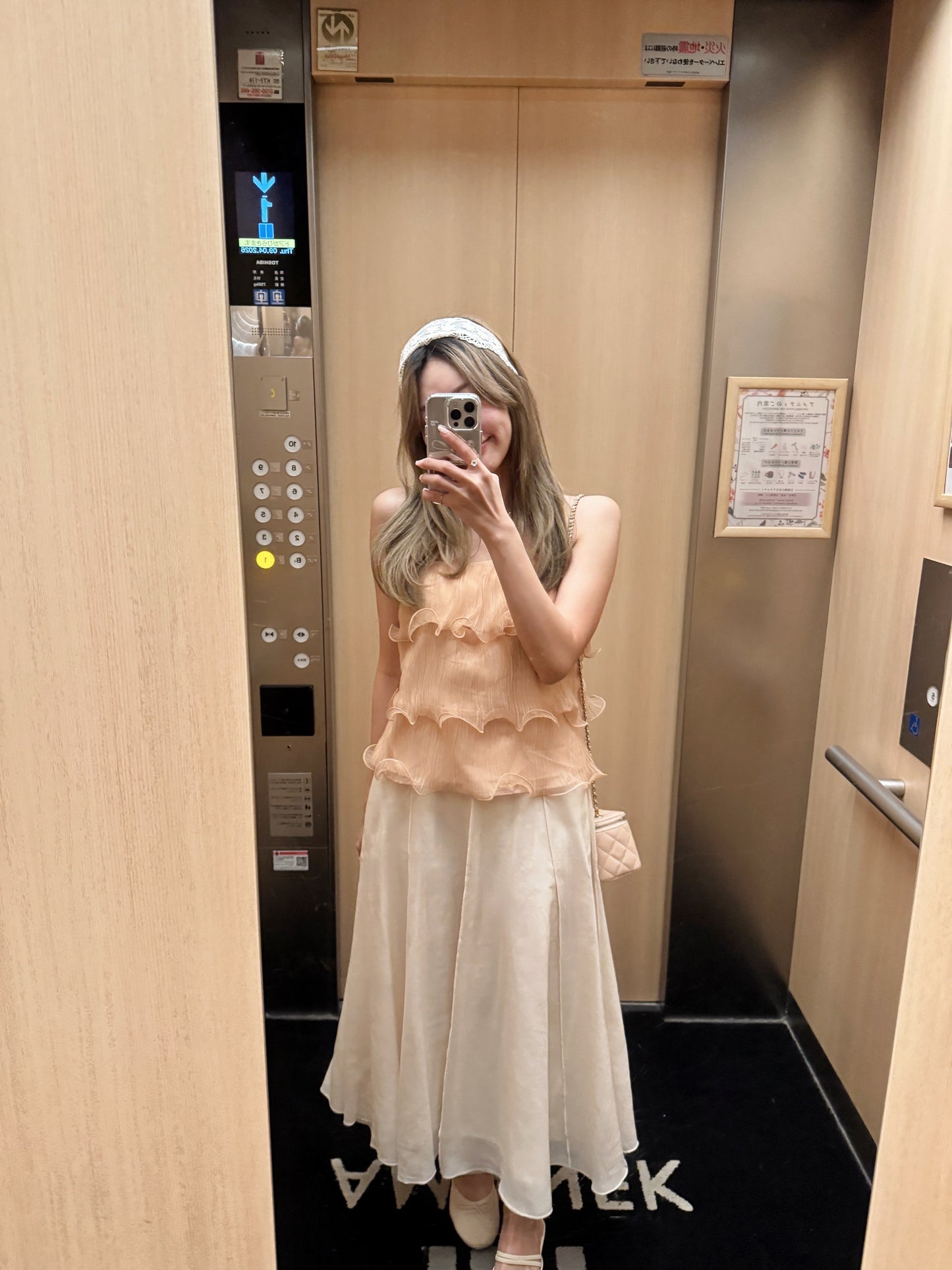 My favorite apricot blouse