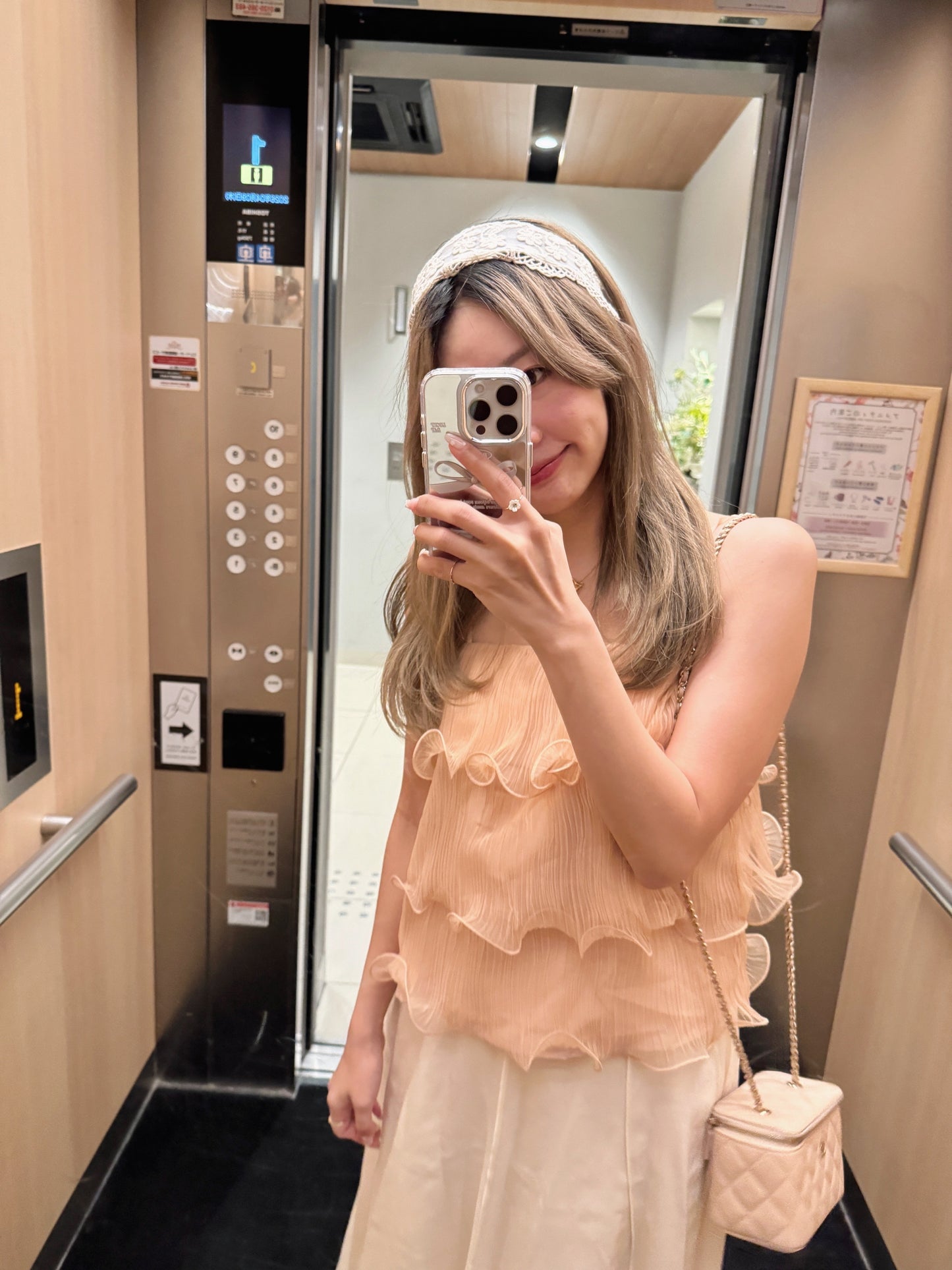 My favorite apricot blouse